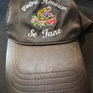 Black Satin Baseball Cap with Embroidered Tiger and French Text